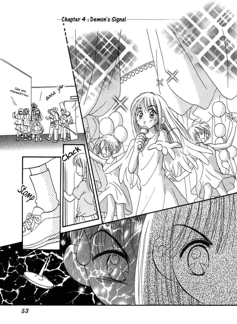 Young Girl, Young Boy Demon's Signal 第1页