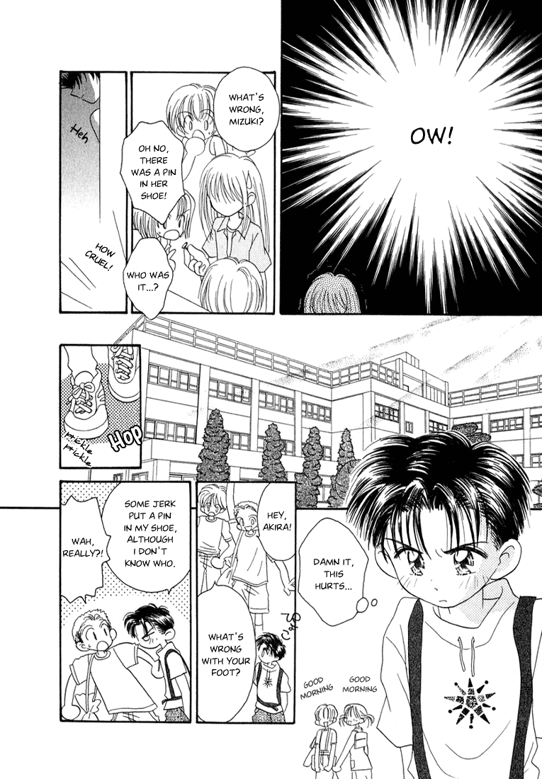 Young Girl, Young Boy Demon's Signal 第2页