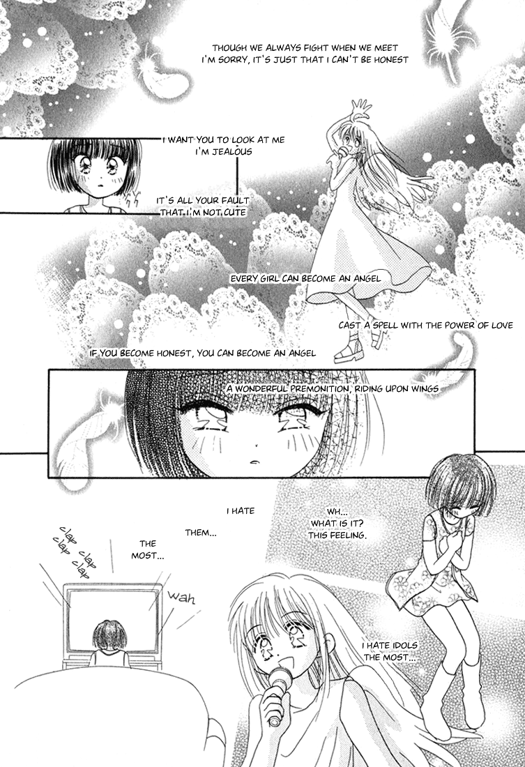 Young Girl, Young Boy Demon's Signal 第12页