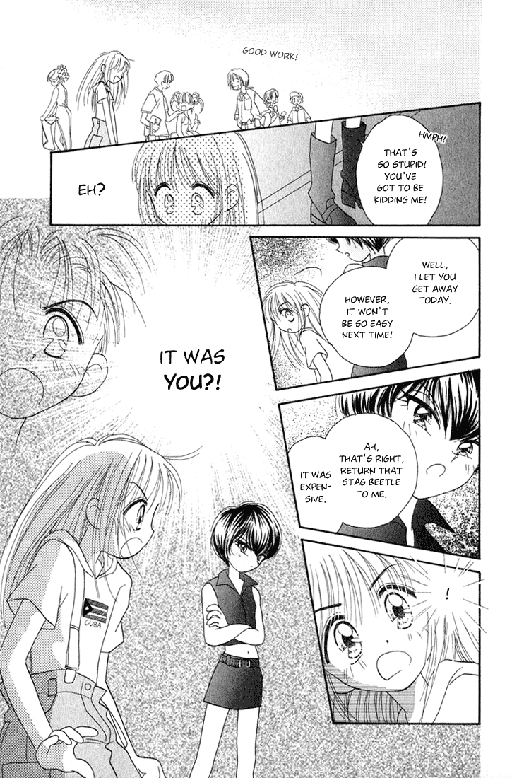 Young Girl, Young Boy Demon's Signal 第13页
