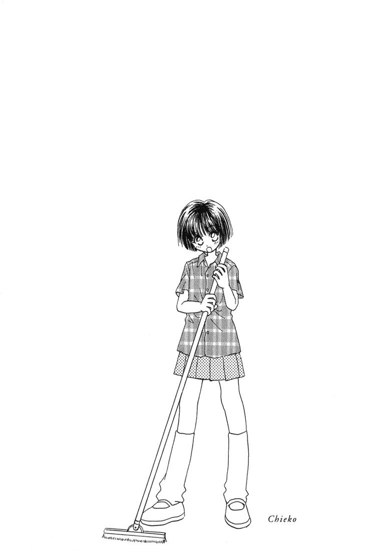 Young Girl, Young Boy Demon's Signal 第14页