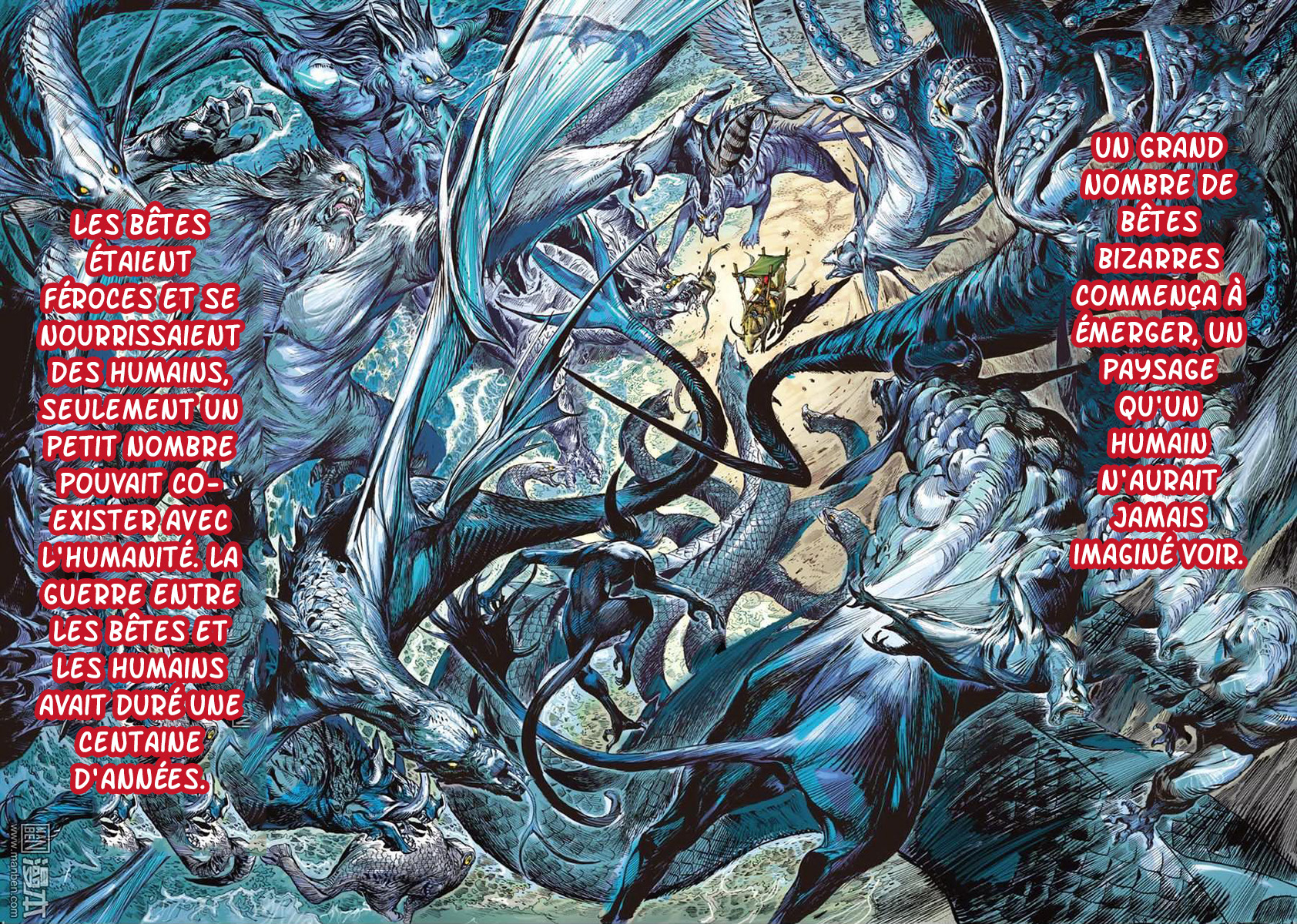 War of Mountains and Seas Ch. 1.1 第9页