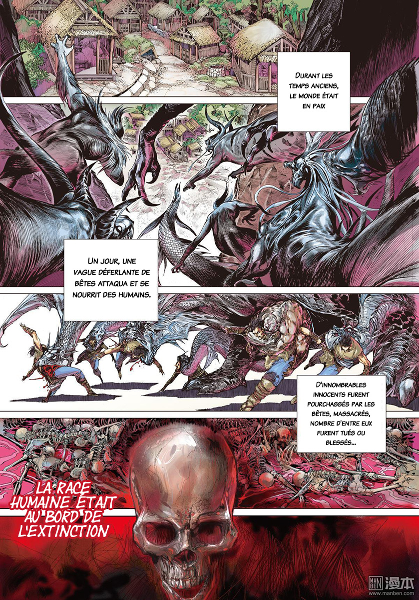 War of Mountains and Seas Ch. 1.1 第10页