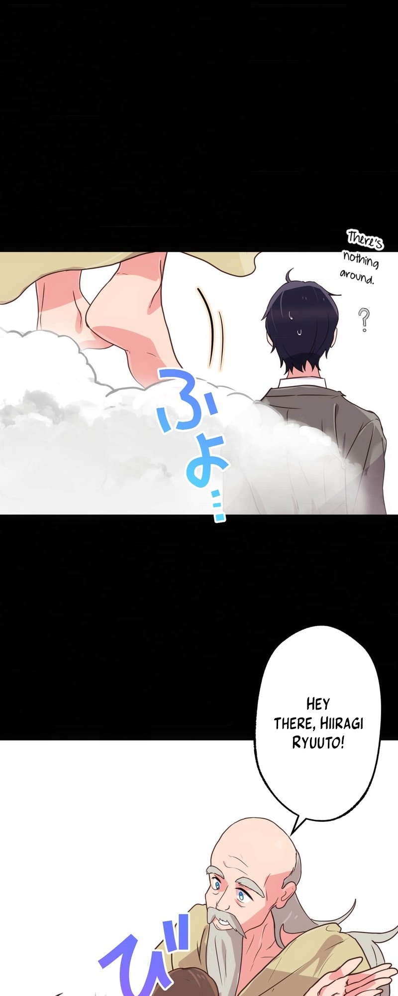 Class Ten'i de Ore Dake Zubanuke Cheat?! Ch. 2 第6页