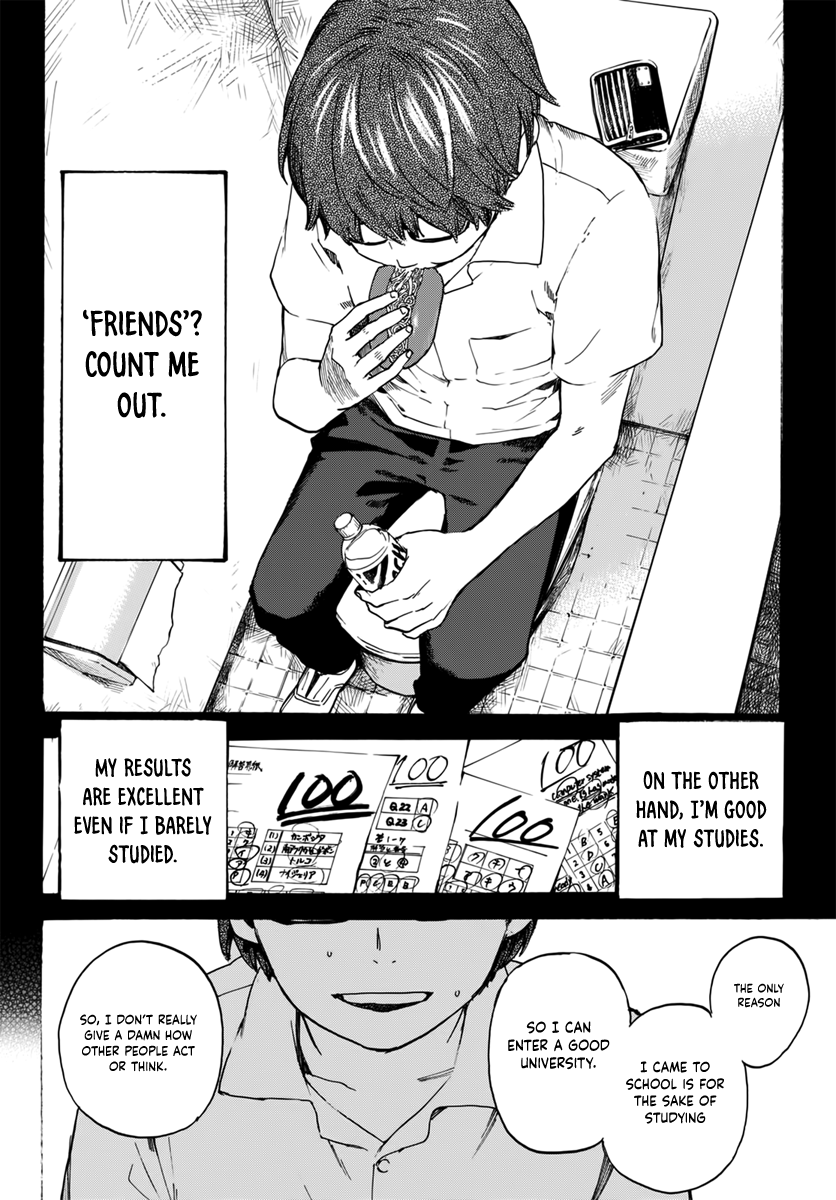Esora Hikouki Oneshot 第22页