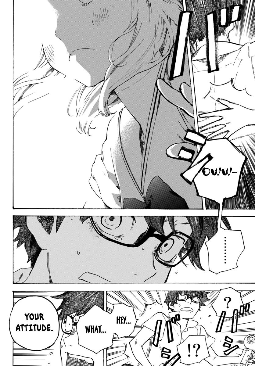 Esora Hikouki Oneshot 第24页
