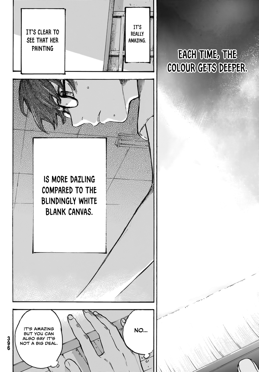 Esora Hikouki Oneshot 第28页