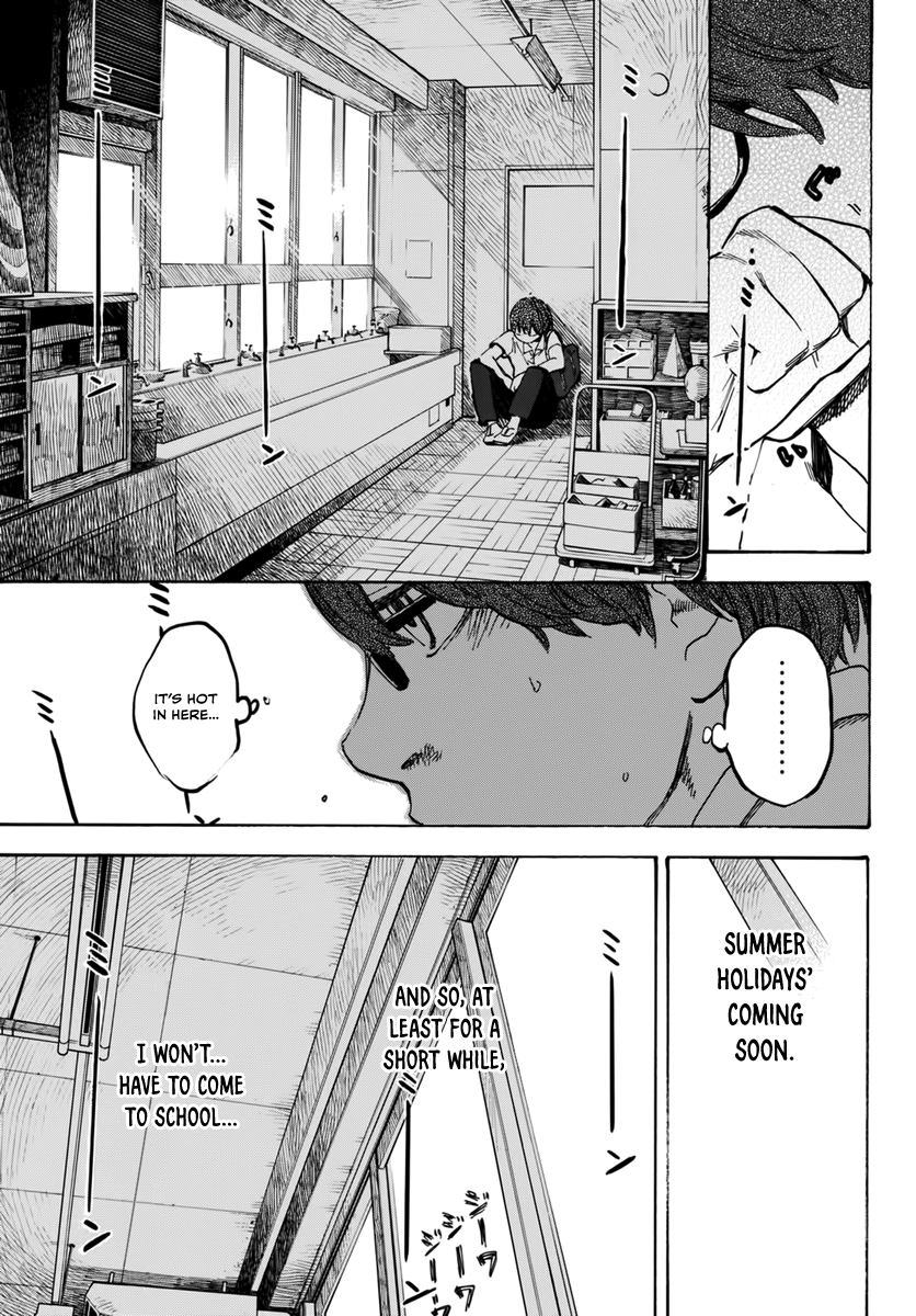 Esora Hikouki 第7页