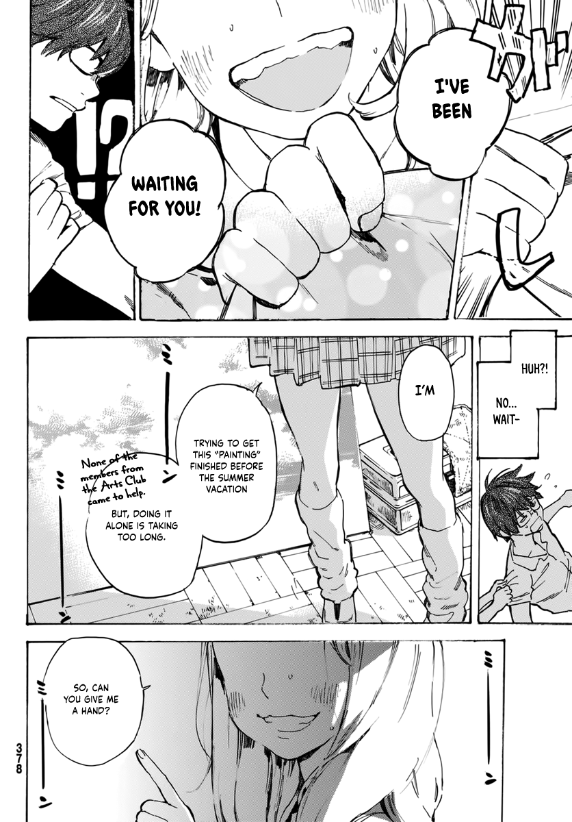 Esora Hikouki Oneshot 第10页