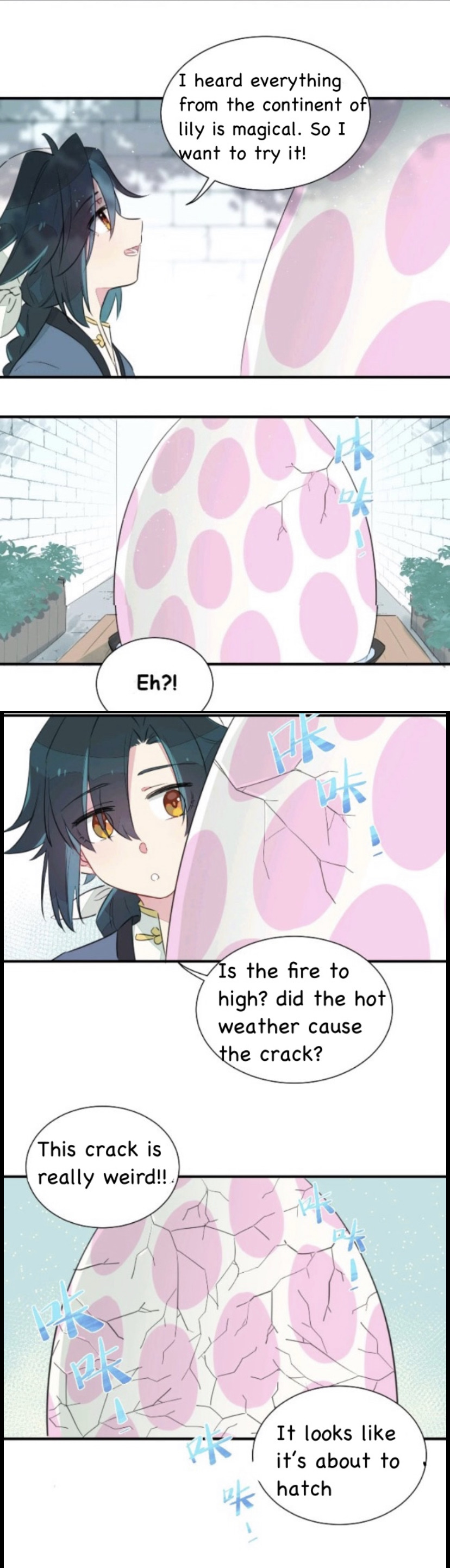 What Should I Do If I've Signed a Marriage Contract with the Elven Princess Ch. 1 第5页