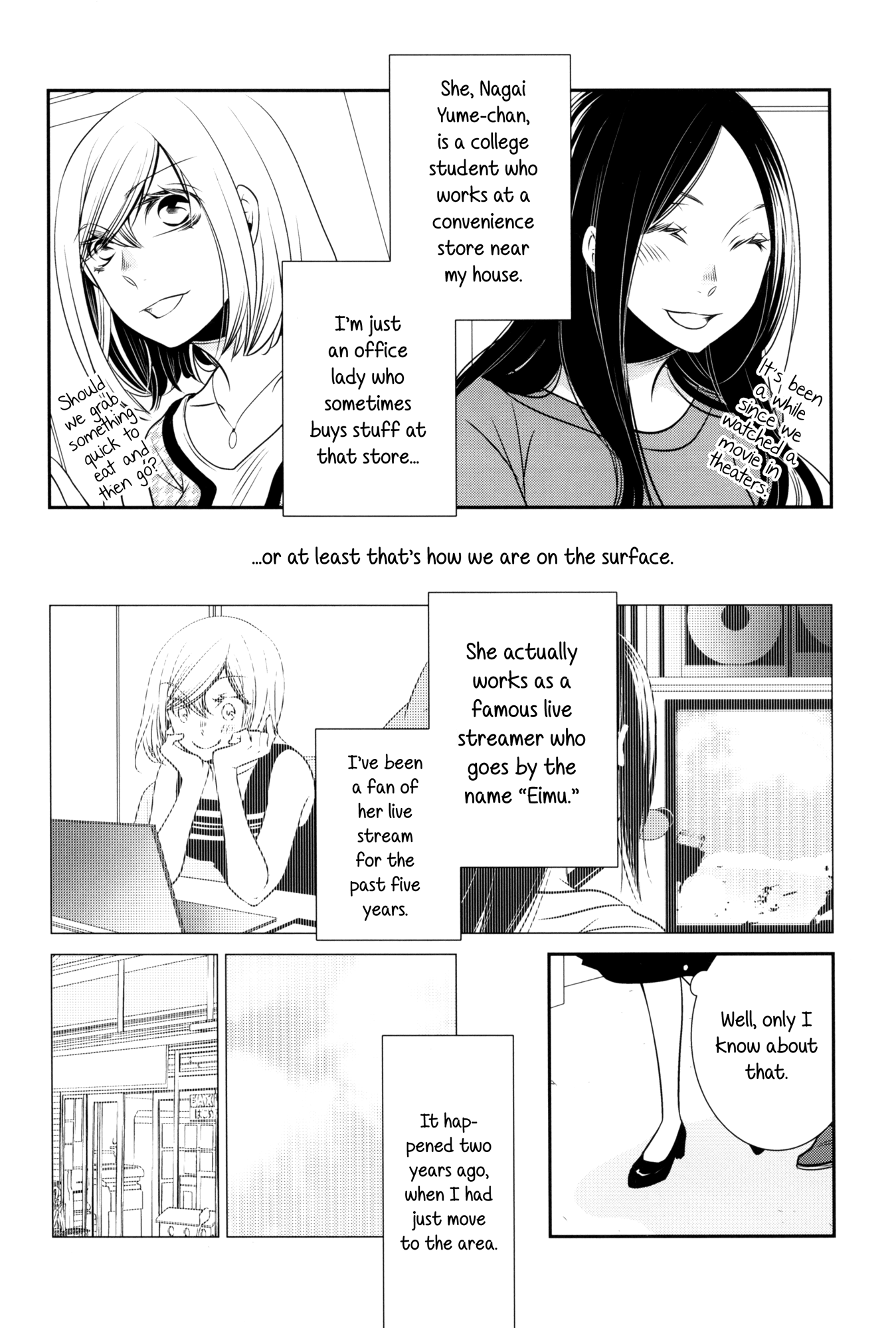 YuriCon (Otaku Shoujo Hen) 第6页