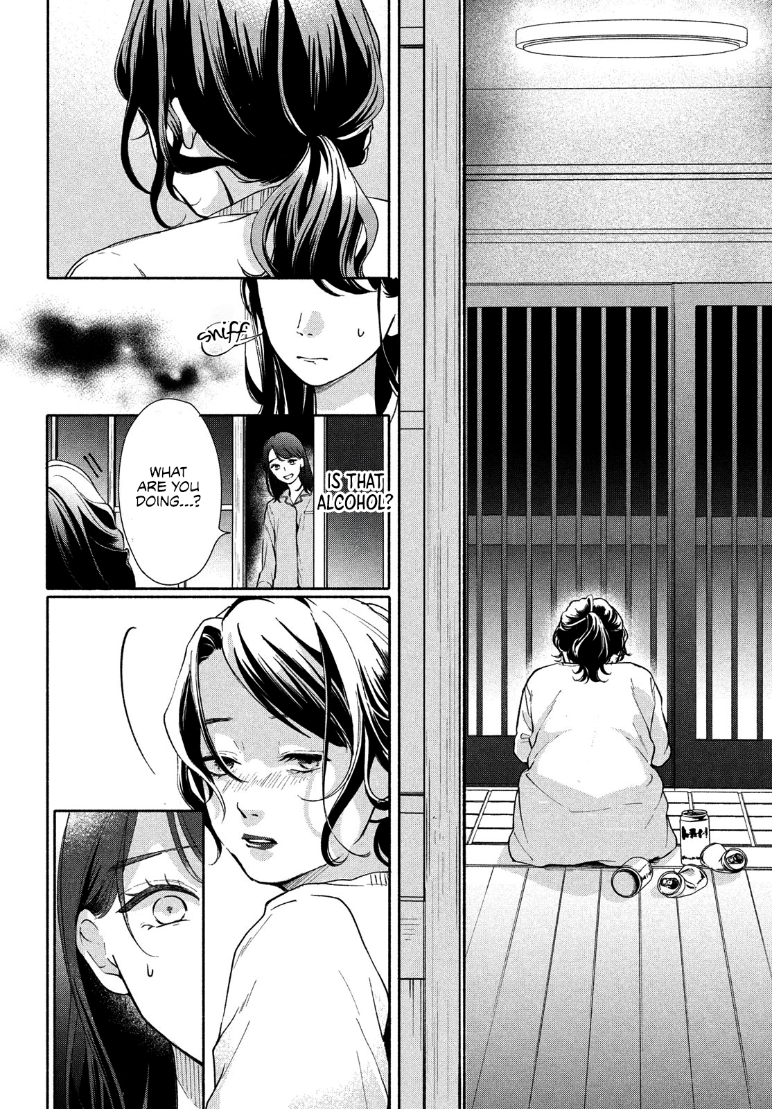 Nanji, Hoshi no Gotoku Vol. 1 Ch. 1 第14页