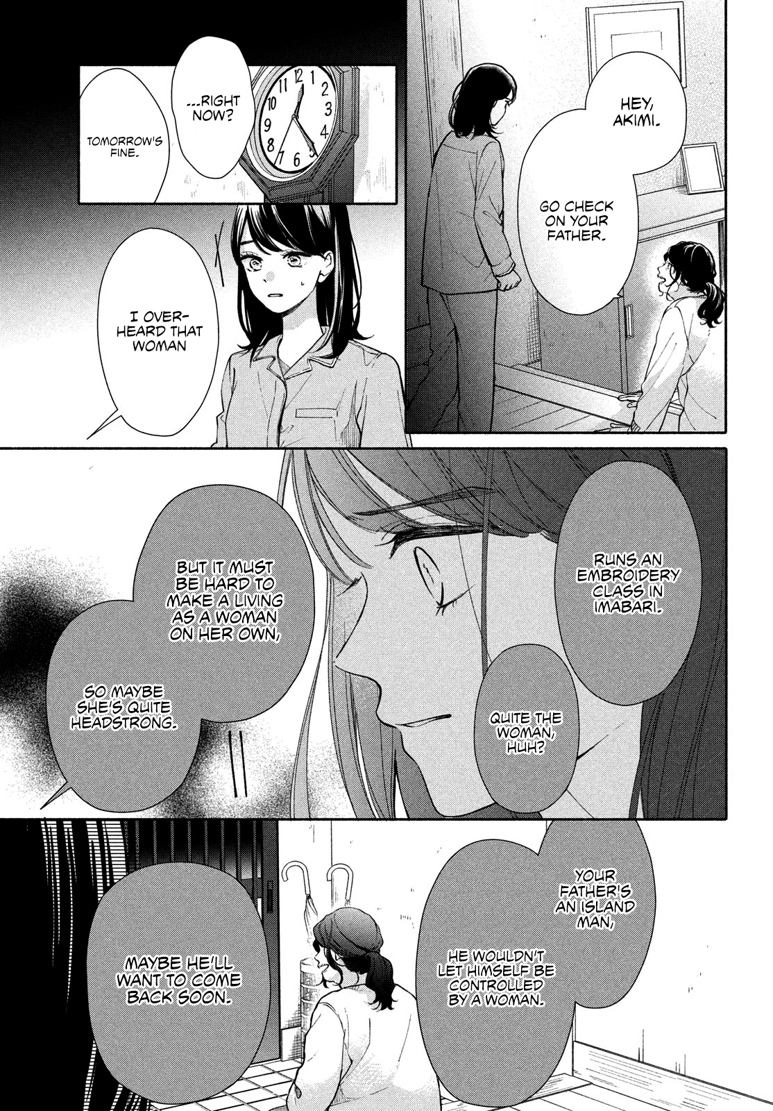 Nanji, Hoshi no Gotoku Vol. 1 Ch. 1 第15页
