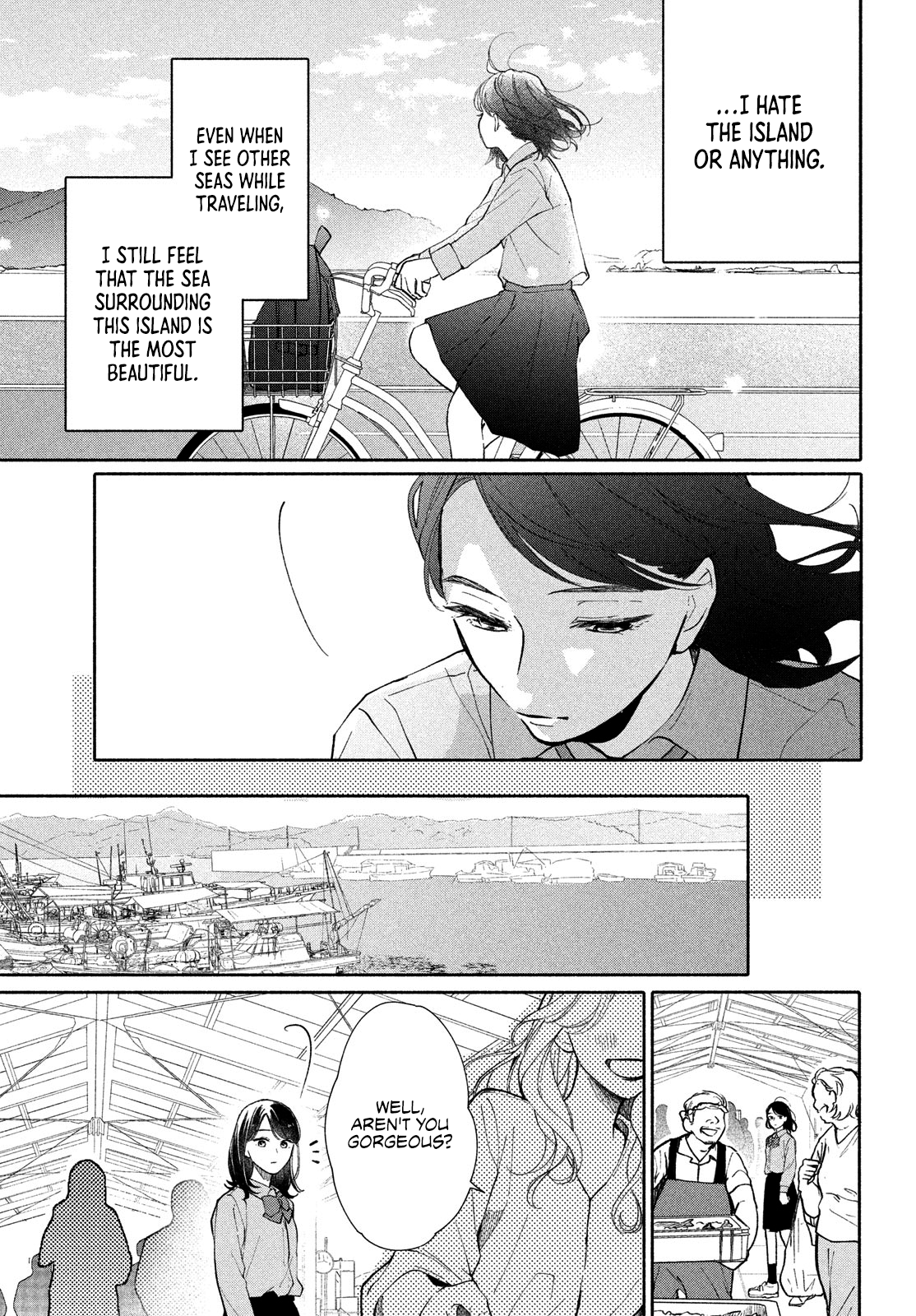 Nanji, Hoshi no Gotoku Vol. 1 Ch. 1 第21页