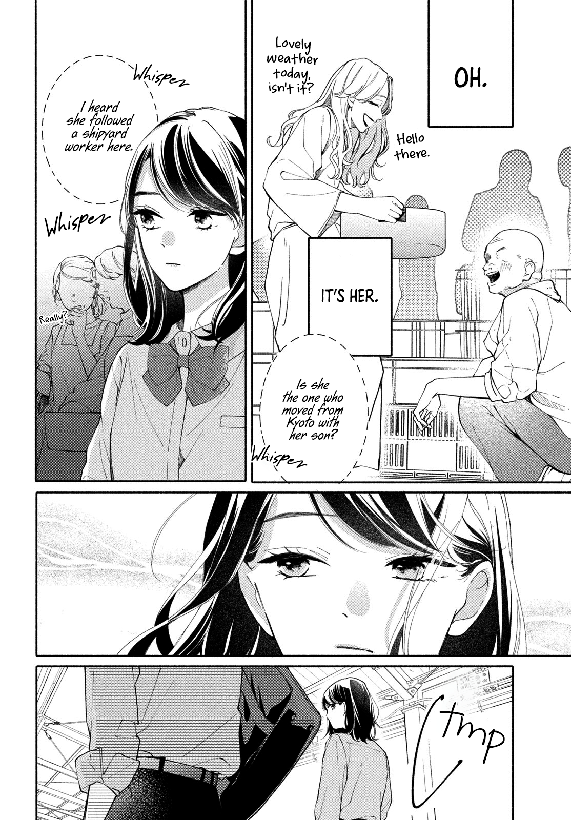 Nanji, Hoshi no Gotoku Vol. 1 Ch. 1 第22页