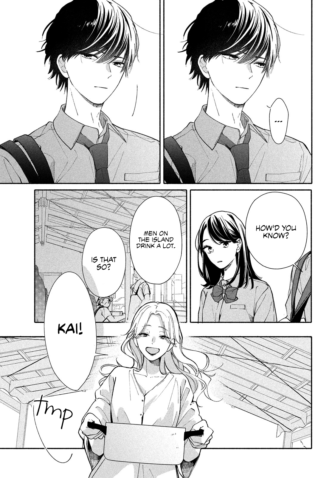 Nanji, Hoshi no Gotoku Vol. 1 Ch. 1 第25页