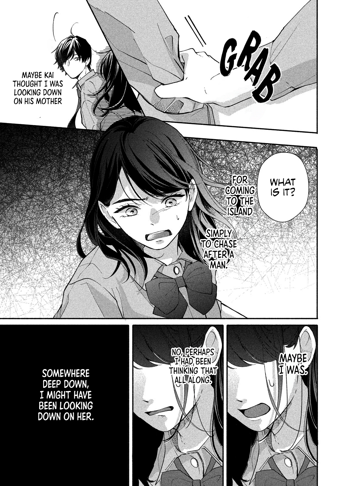 Nanji, Hoshi no Gotoku Vol. 1 Ch. 1 第29页