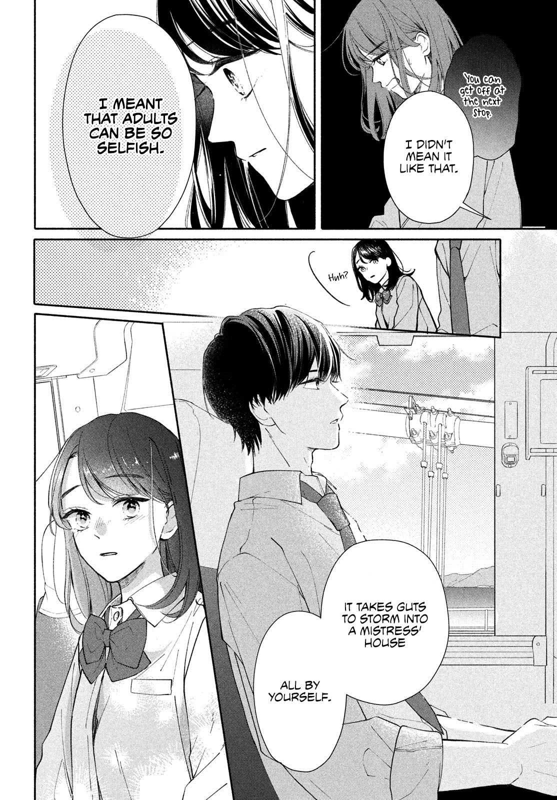 Nanji, Hoshi no Gotoku Vol. 1 Ch. 1 第32页