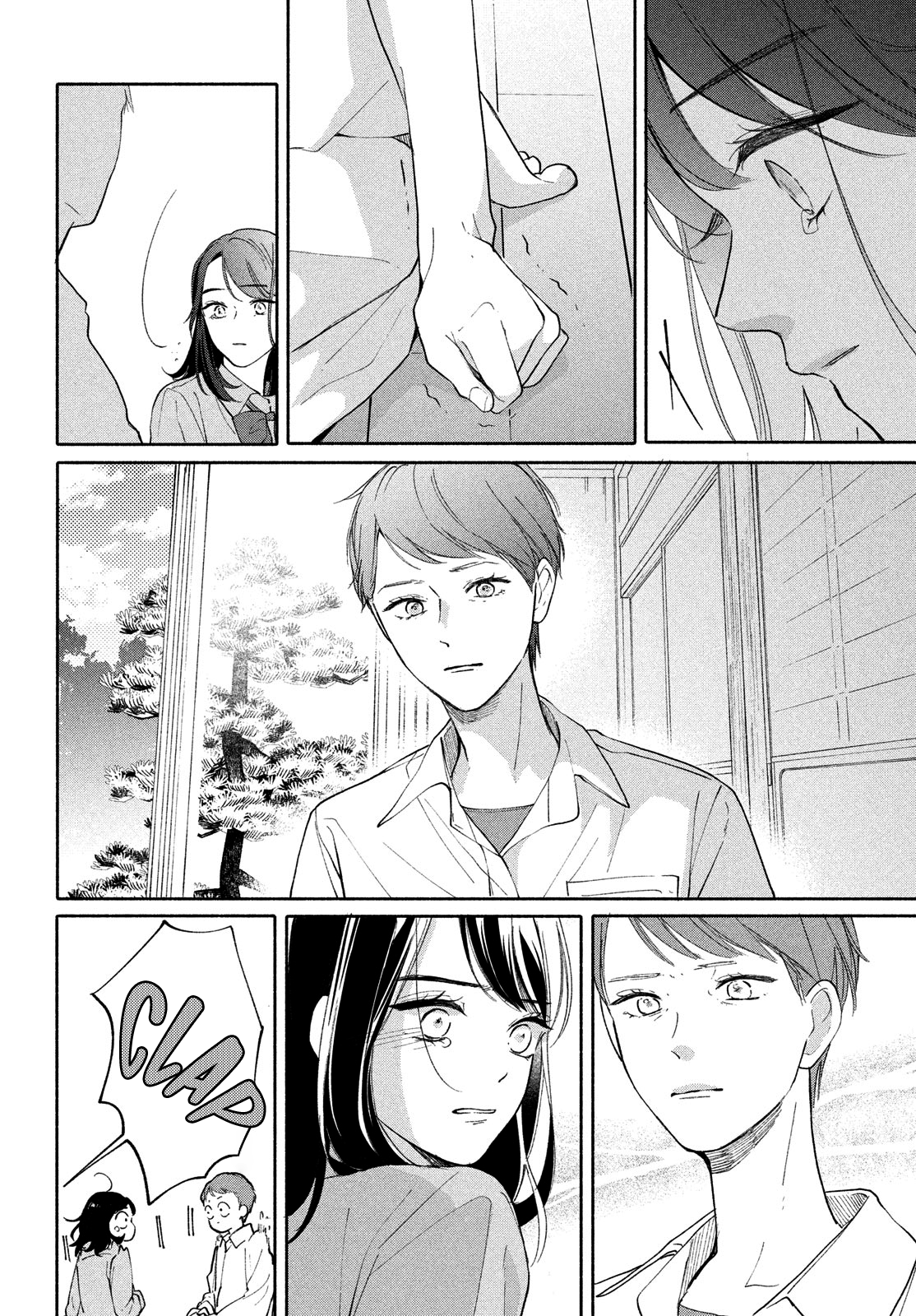 Nanji, Hoshi no Gotoku Vol. 1 Ch. 1 第40页