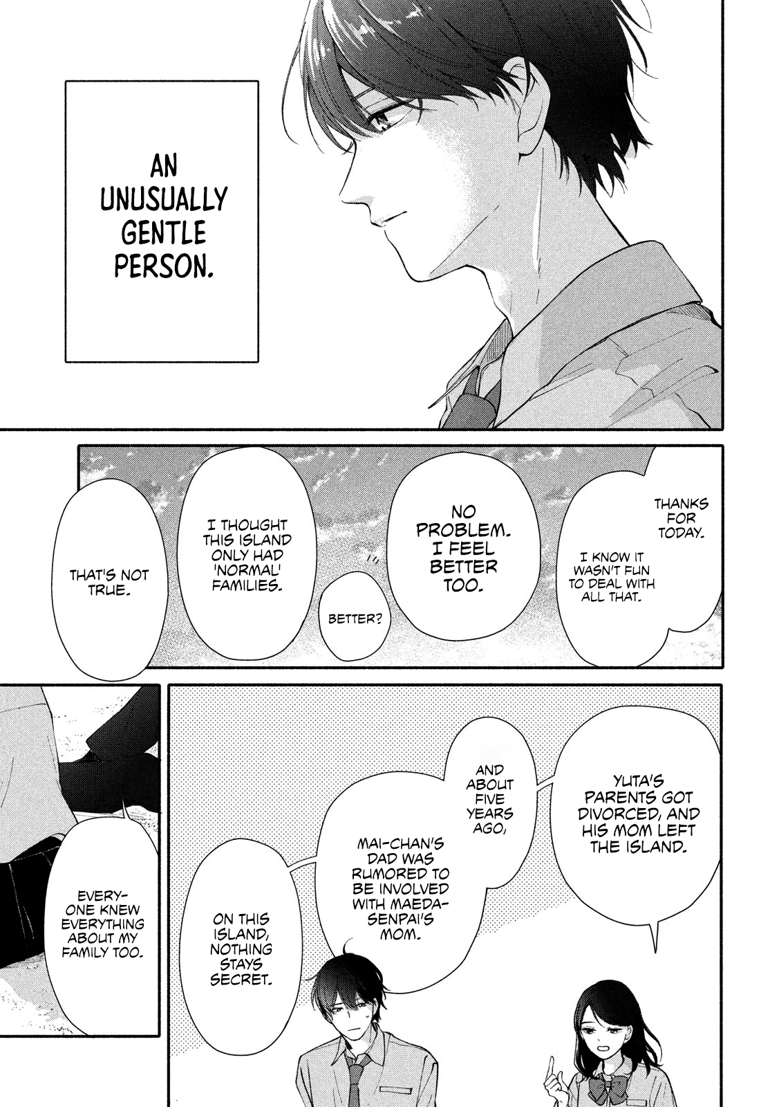 Nanji, Hoshi no Gotoku Vol. 1 Ch. 1 第49页