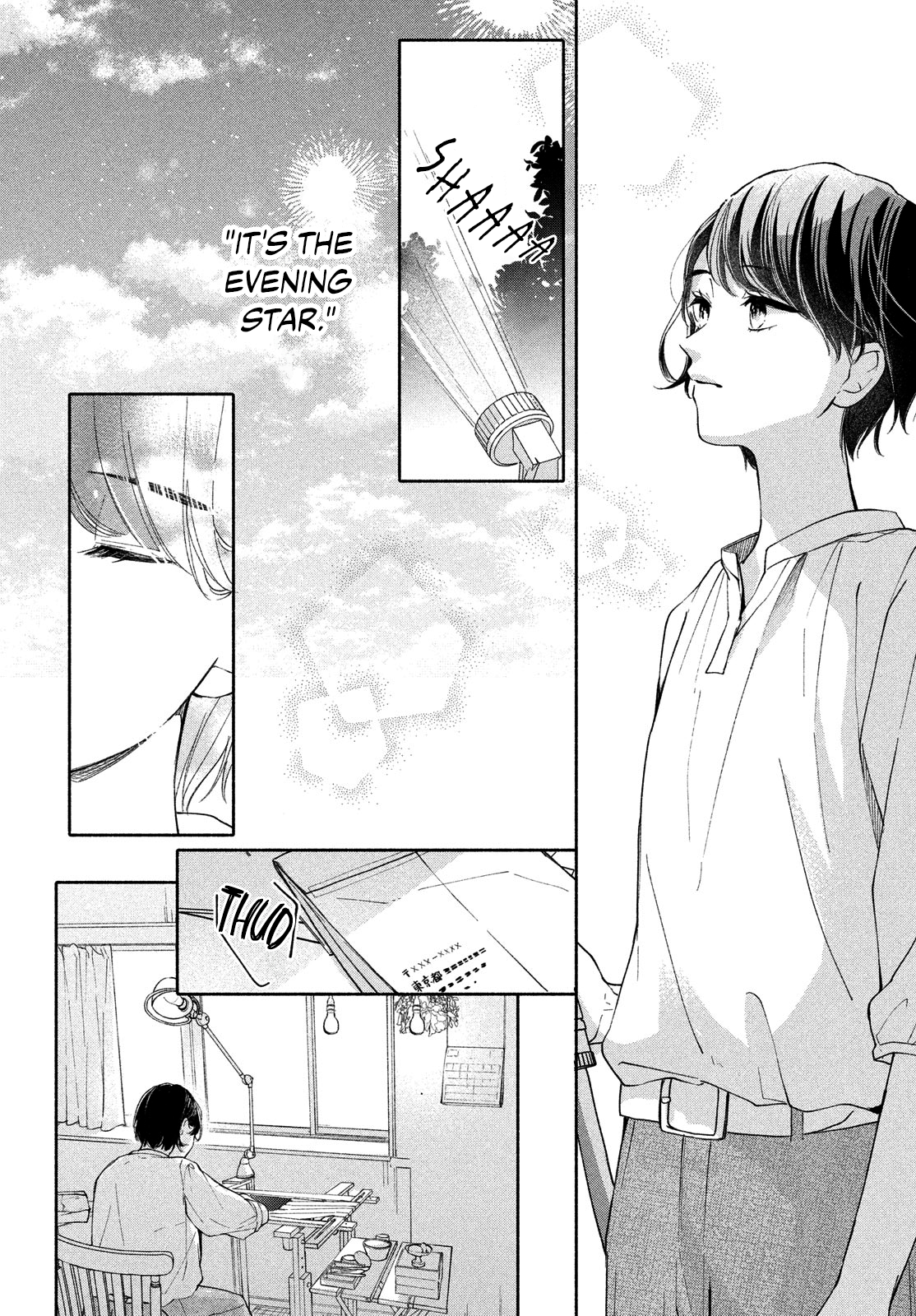 Nanji, Hoshi no Gotoku 第6页