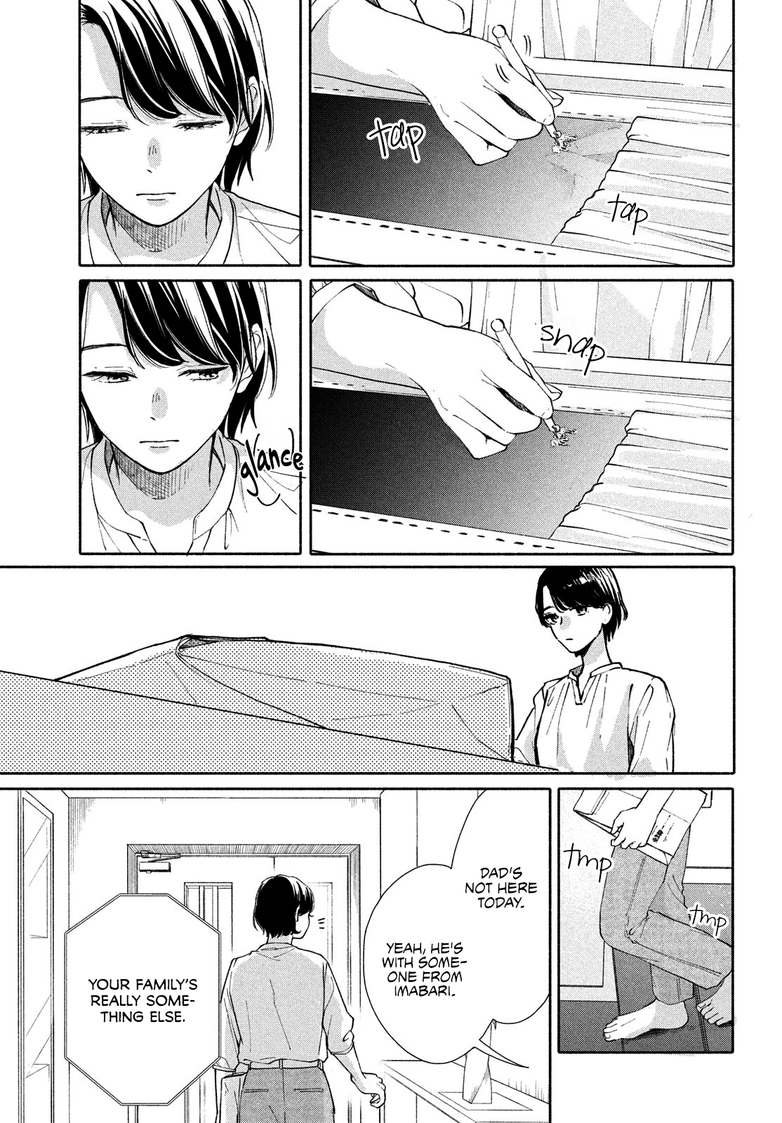 Nanji, Hoshi no Gotoku 第7页