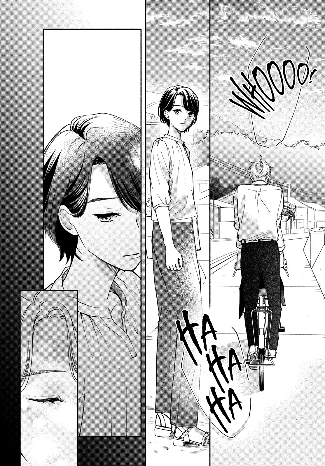Nanji, Hoshi no Gotoku Vol. 1 Ch. 1 第10页