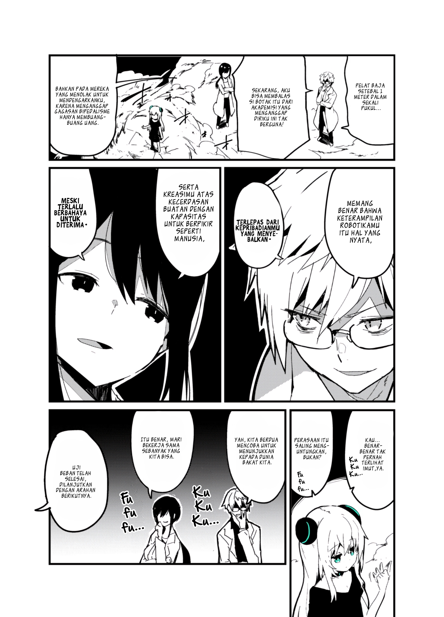 A Manga Where Genius Scientists Have Created The Greatest Robot Ever 第2页