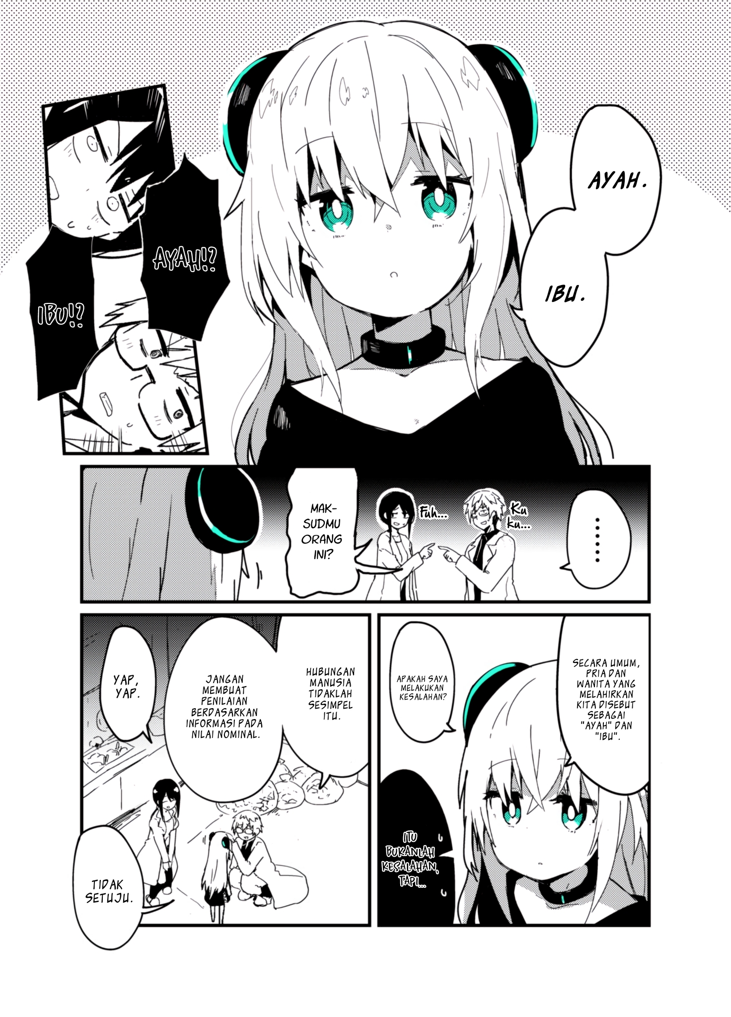 A Manga Where Genius Scientists Have Created The Greatest Robot Ever 第3页