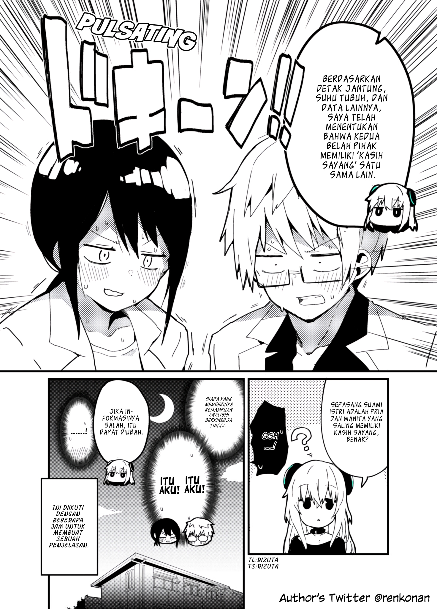 A Manga Where Genius Scientists Have Created The Greatest Robot Ever 第4页