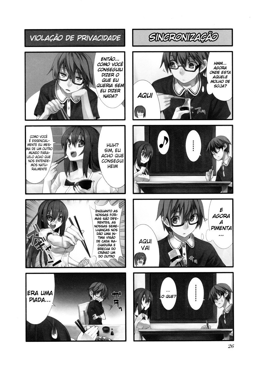 Near Equal Vol. 1 Ch. 3 第2页
