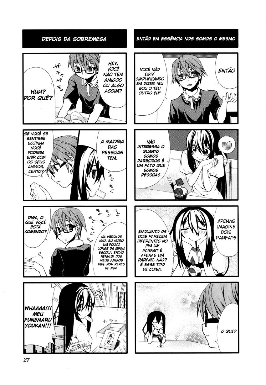 Near Equal Vol. 1 Ch. 3 第3页