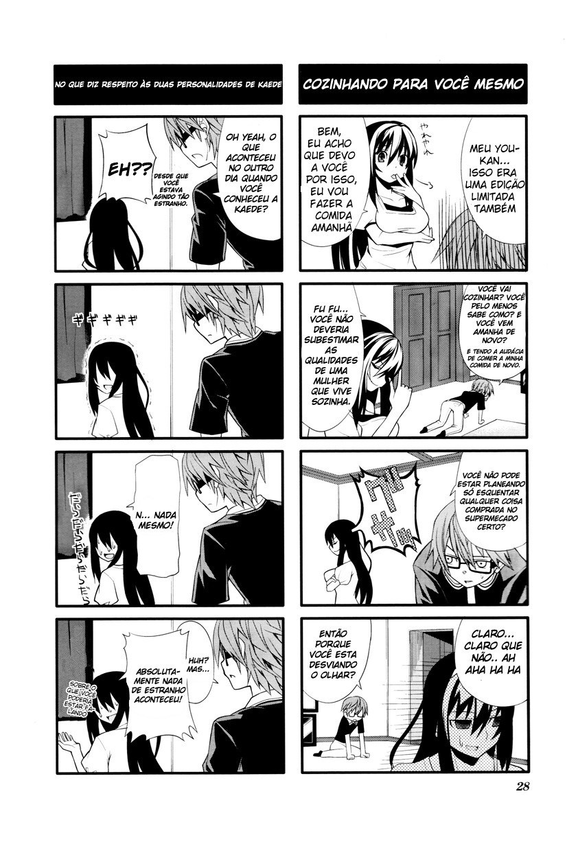 Near Equal Vol. 1 Ch. 3 第4页