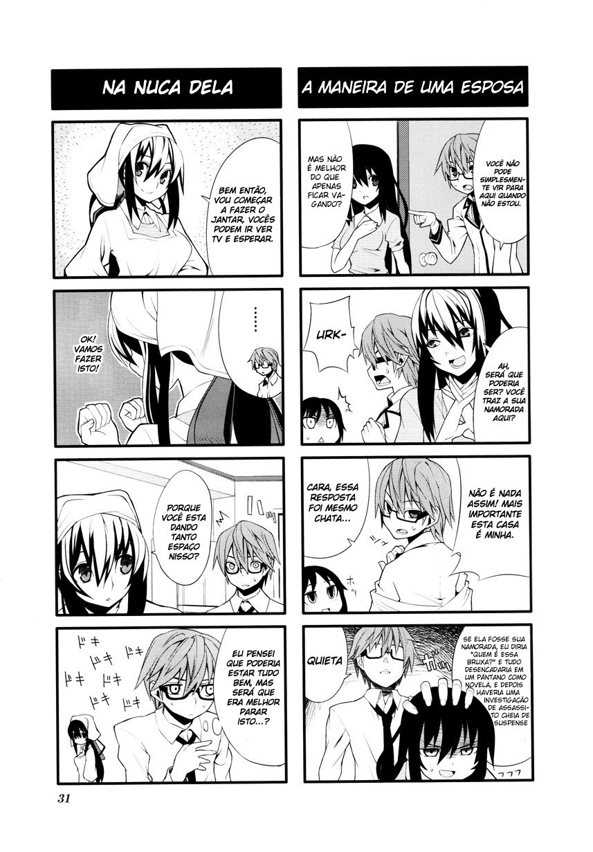Near Equal Vol. 1 Ch. 3 第7页