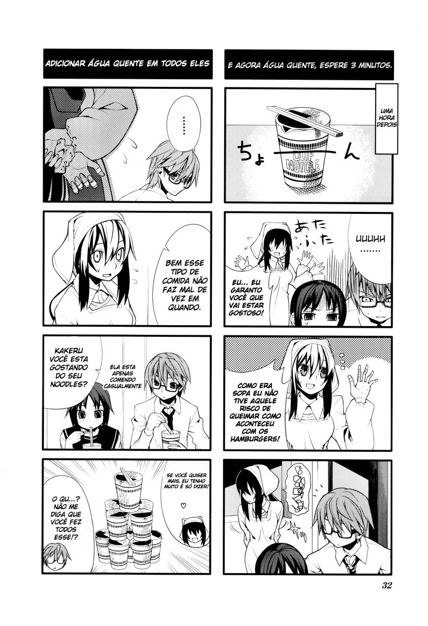 Near Equal Vol. 1 Ch. 3 第8页