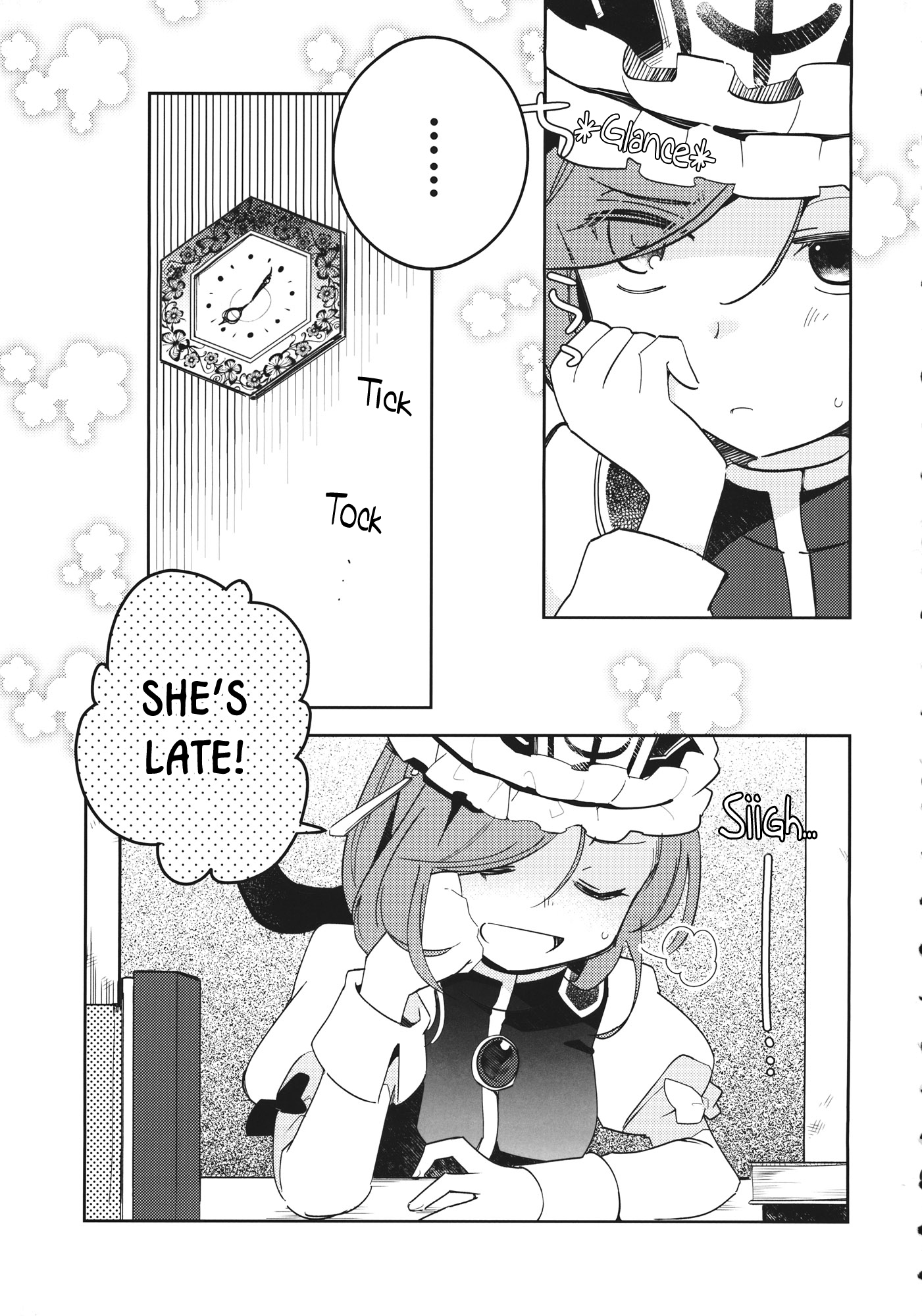 Touhou - Shiki-sama Project (Doujinshi) 第2页