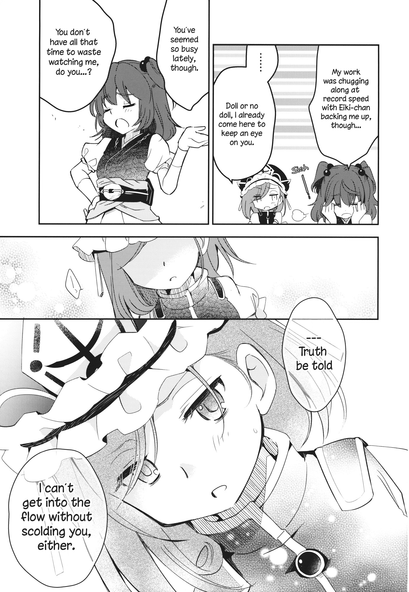 Touhou - Shiki-sama Project (Doujinshi) Oneshot 第20页
