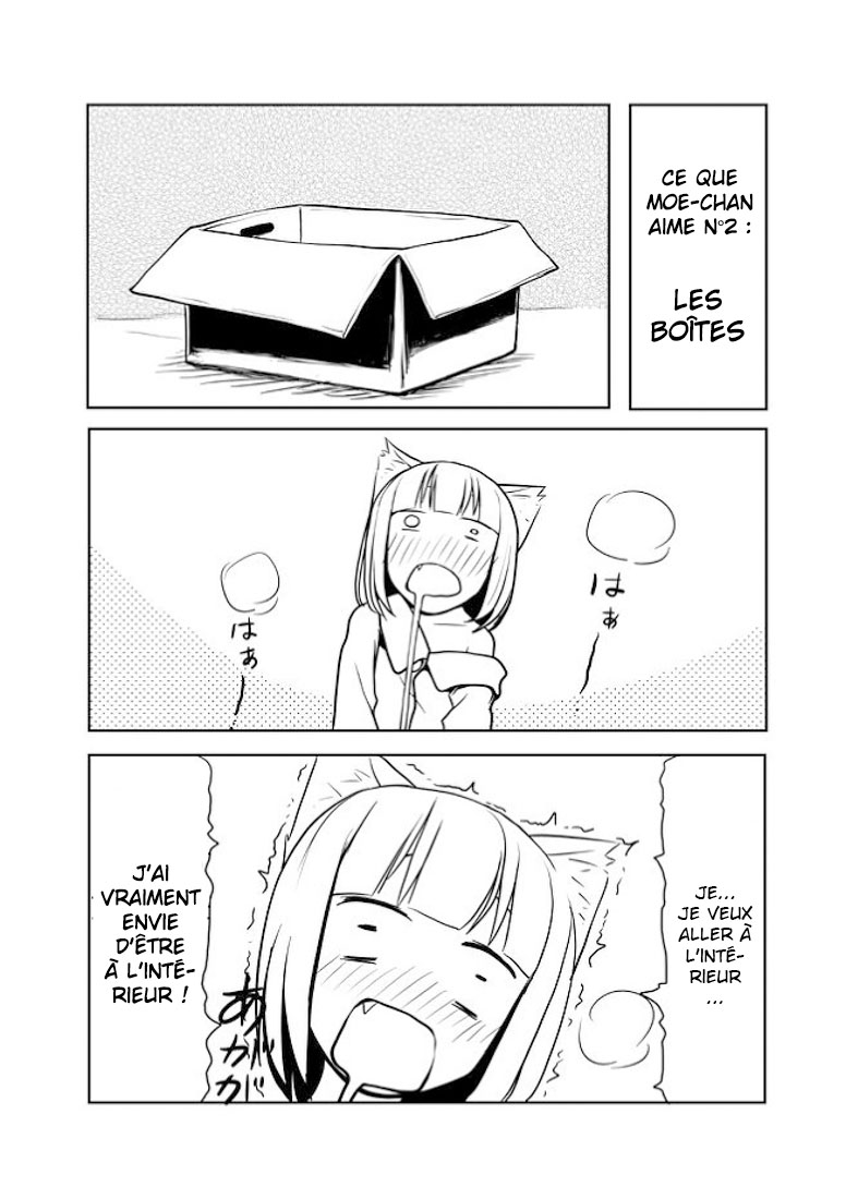 Nekogurui Minako-san Vol. 1 Ch. 2 第3页
