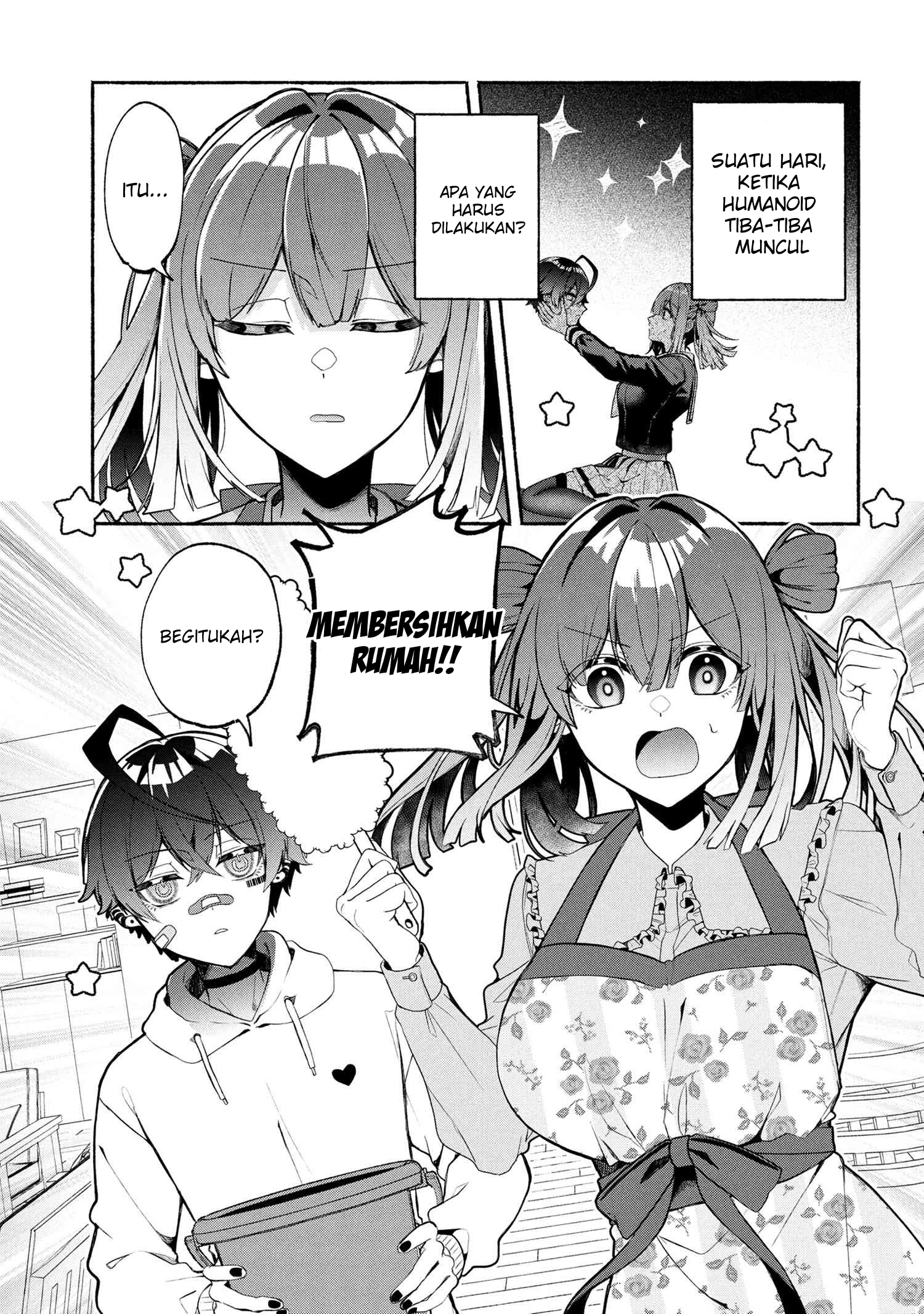 Bukimi no Tani-kun Ch. 2 第2页