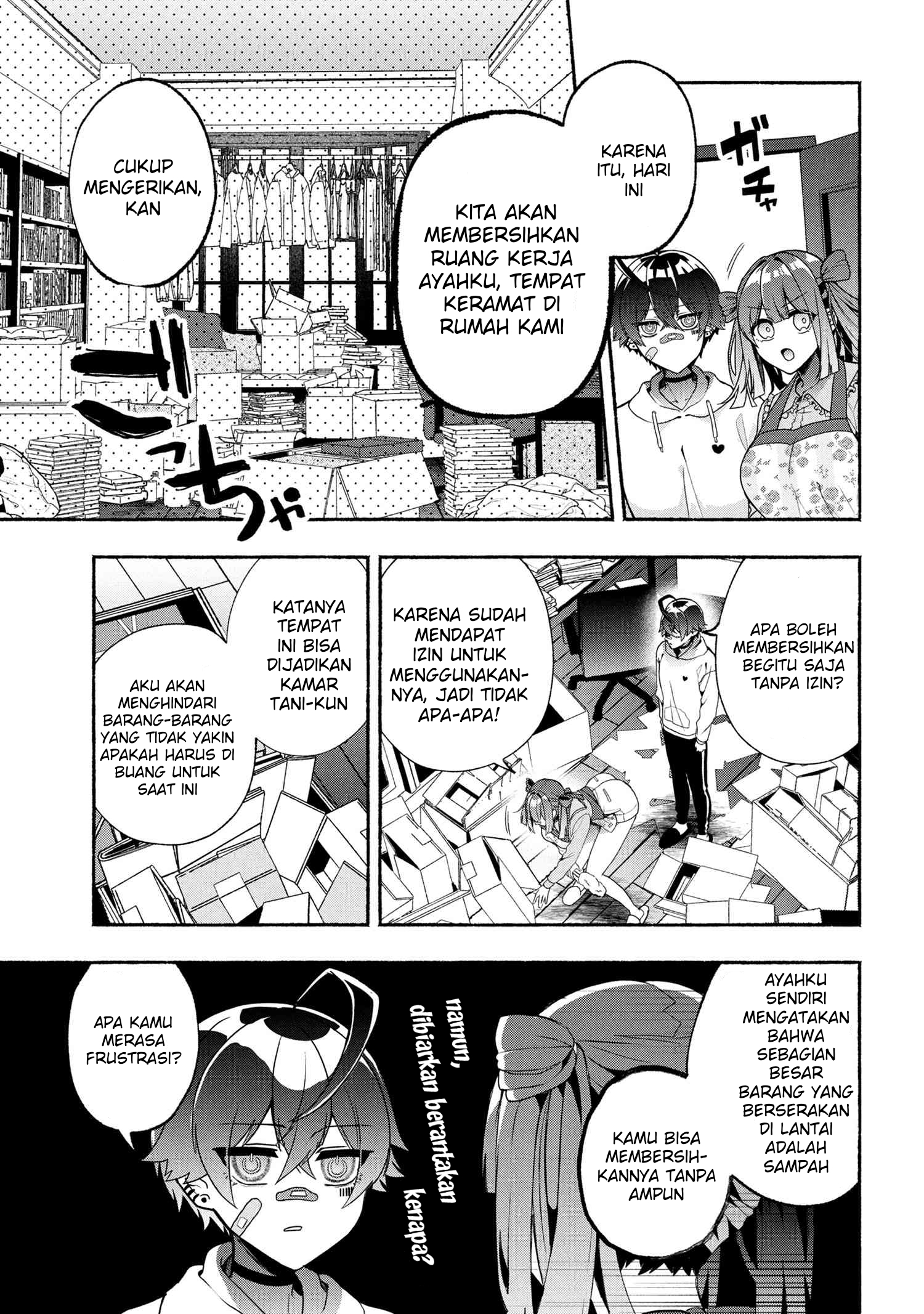 Bukimi no Tani-kun Ch. 2 第4页