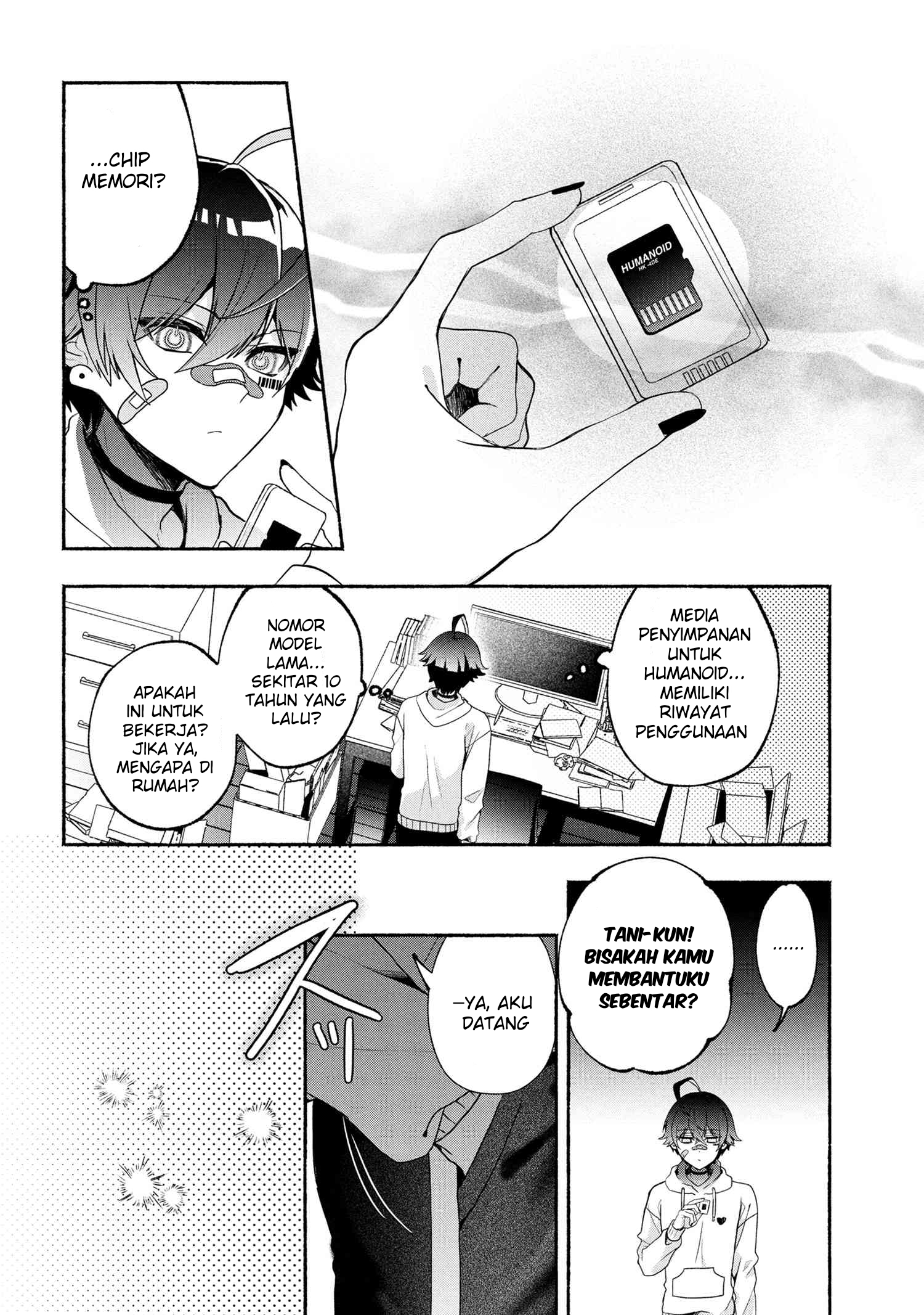 Bukimi no Tani-kun Ch. 2 第9页