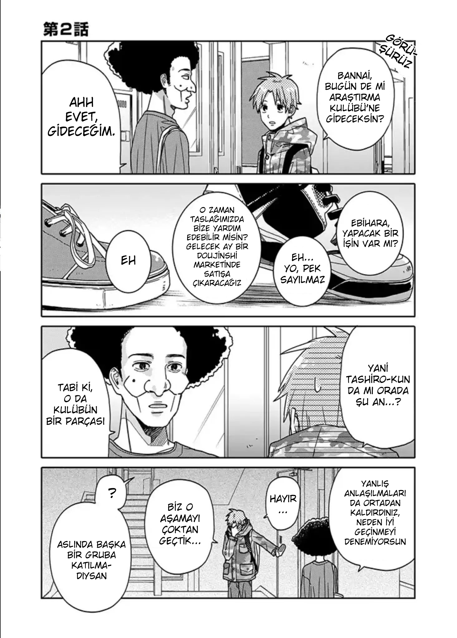Tashiro-kun, Kimi tte Yatsu wa. Ch. 2 第2页