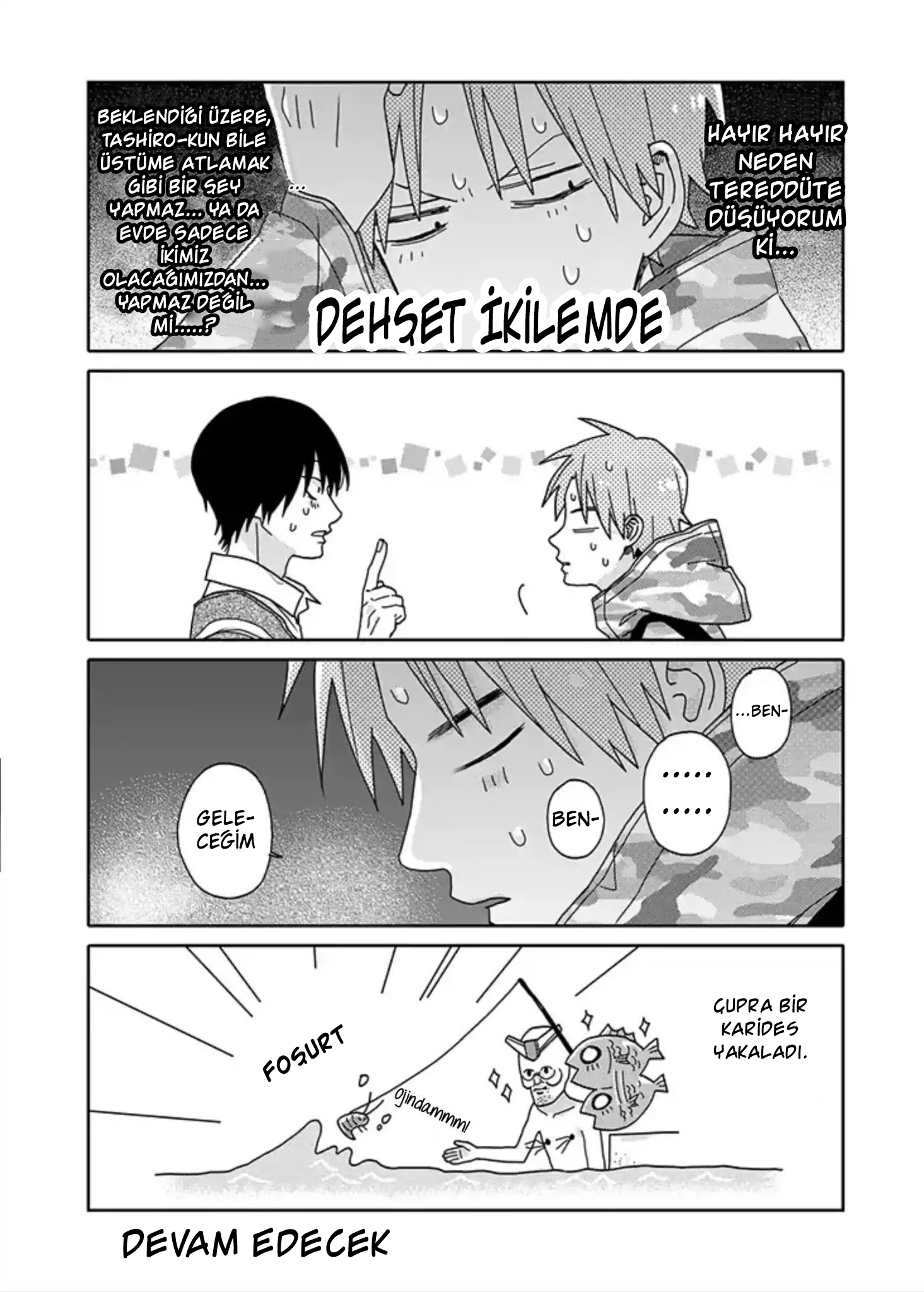 Tashiro-kun, Kimi tte Yatsu wa. Ch. 2 第17页