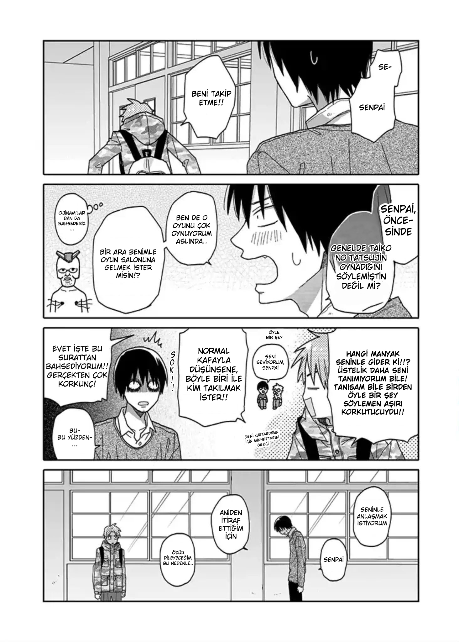 Tashiro-kun, Kimi tte Yatsu wa. Ch. 2 第7页