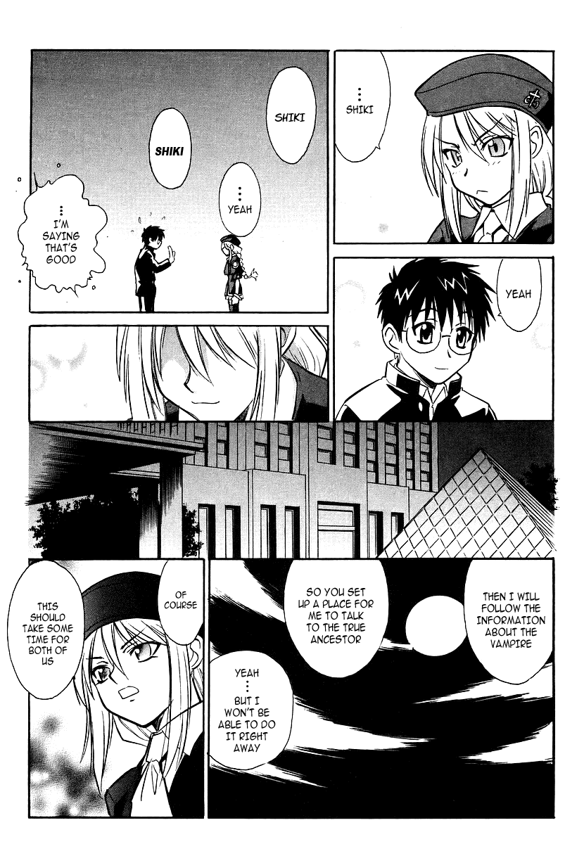 Melty Blood ACT.2 - The Daughter of Atlas 第37页