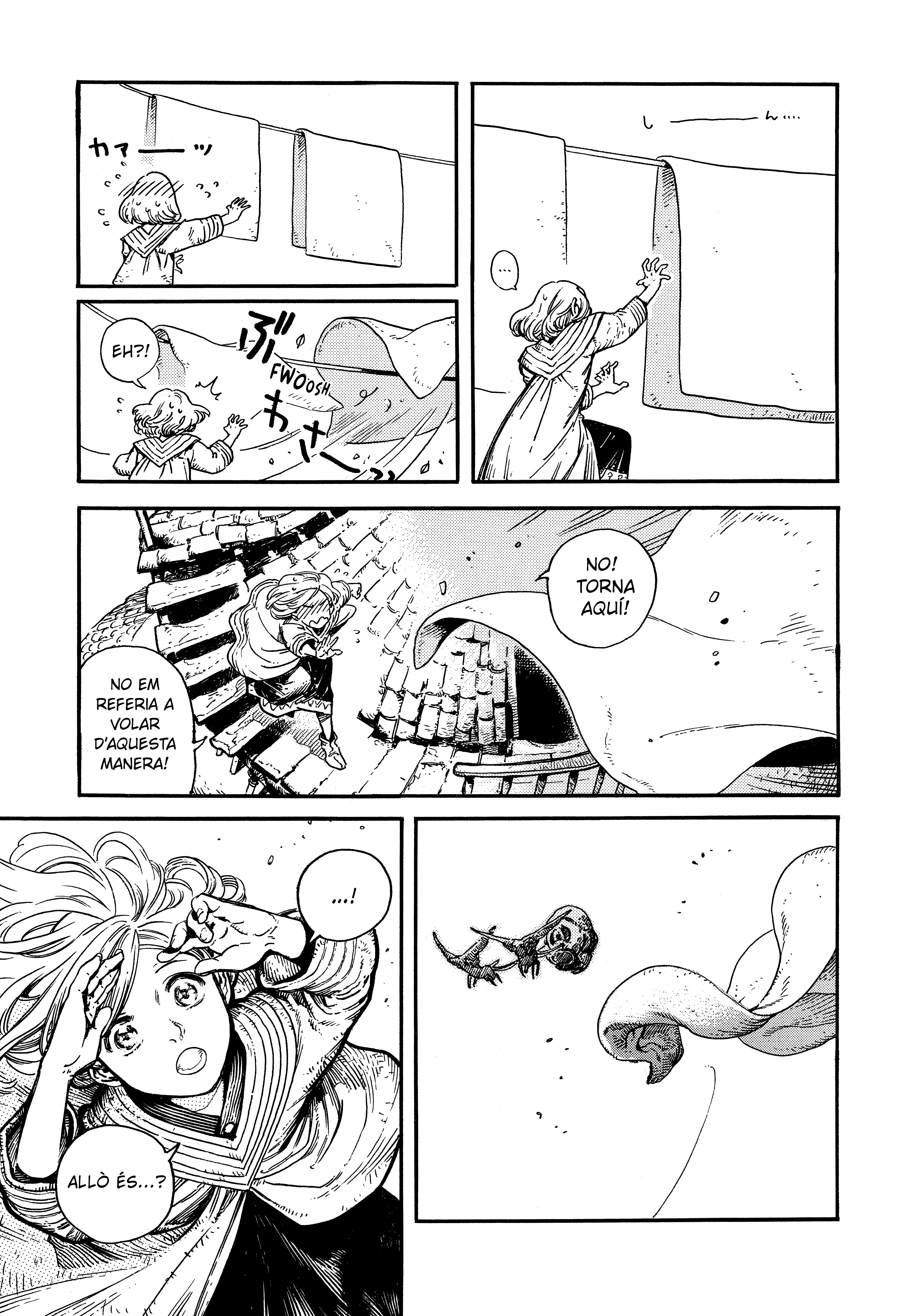 Tongari Boushi no Atelier Vol. 1 Ch. 1 第11页