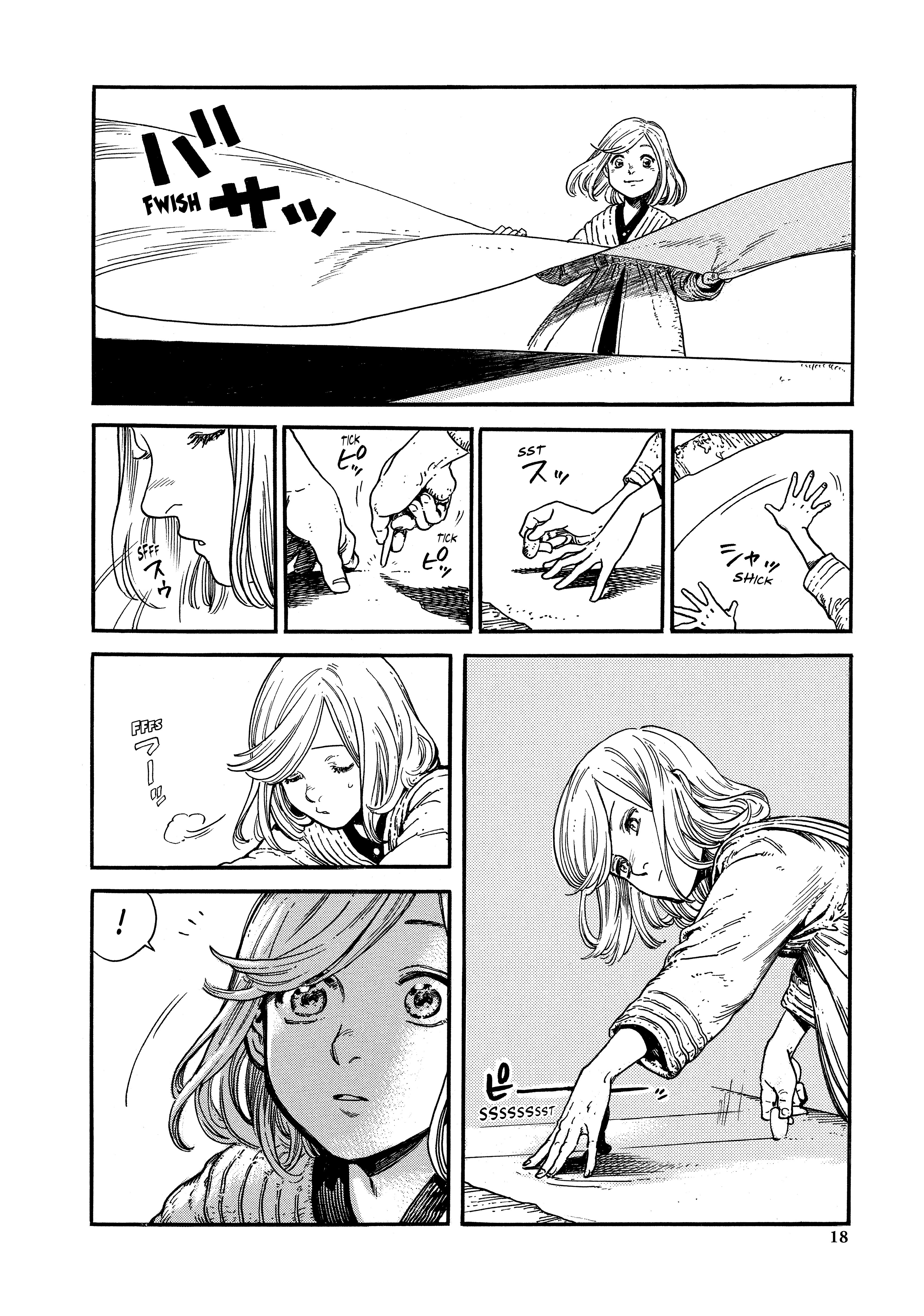 Tongari Boushi no Atelier Vol. 1 Ch. 1 第18页