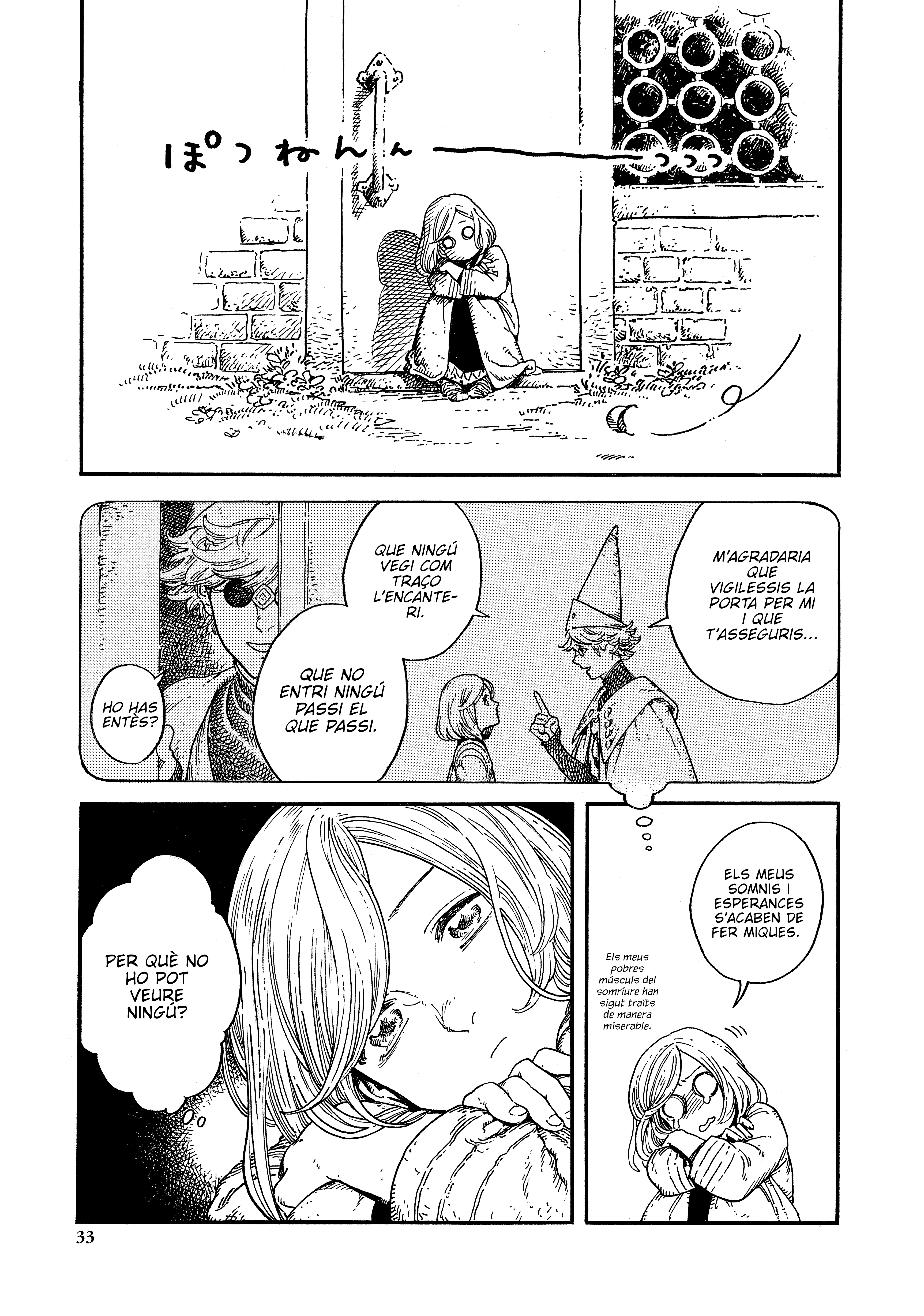 Tongari Boushi no Atelier Vol. 1 Ch. 1 第33页