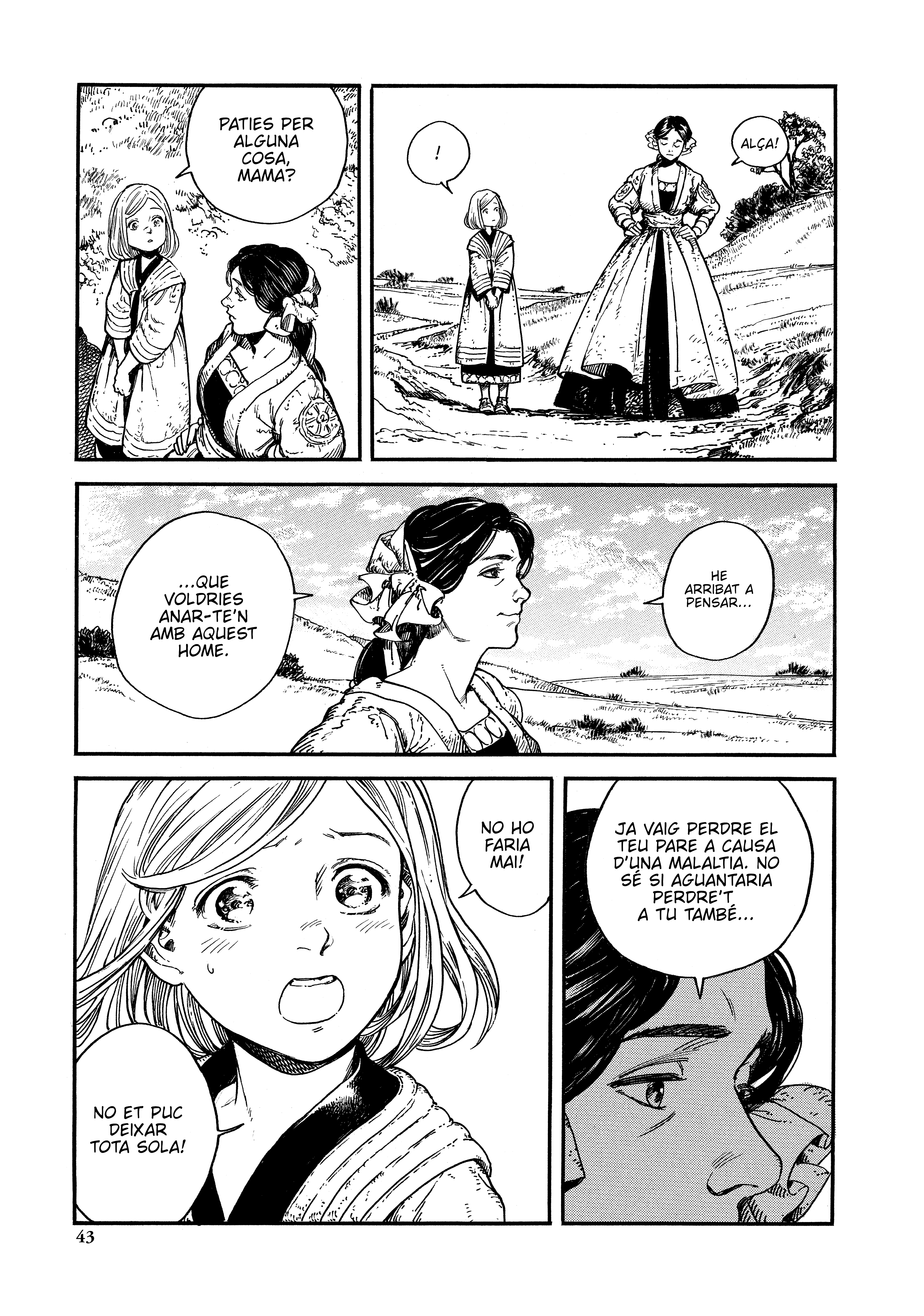 Tongari Boushi no Atelier Vol. 1 Ch. 1 第43页