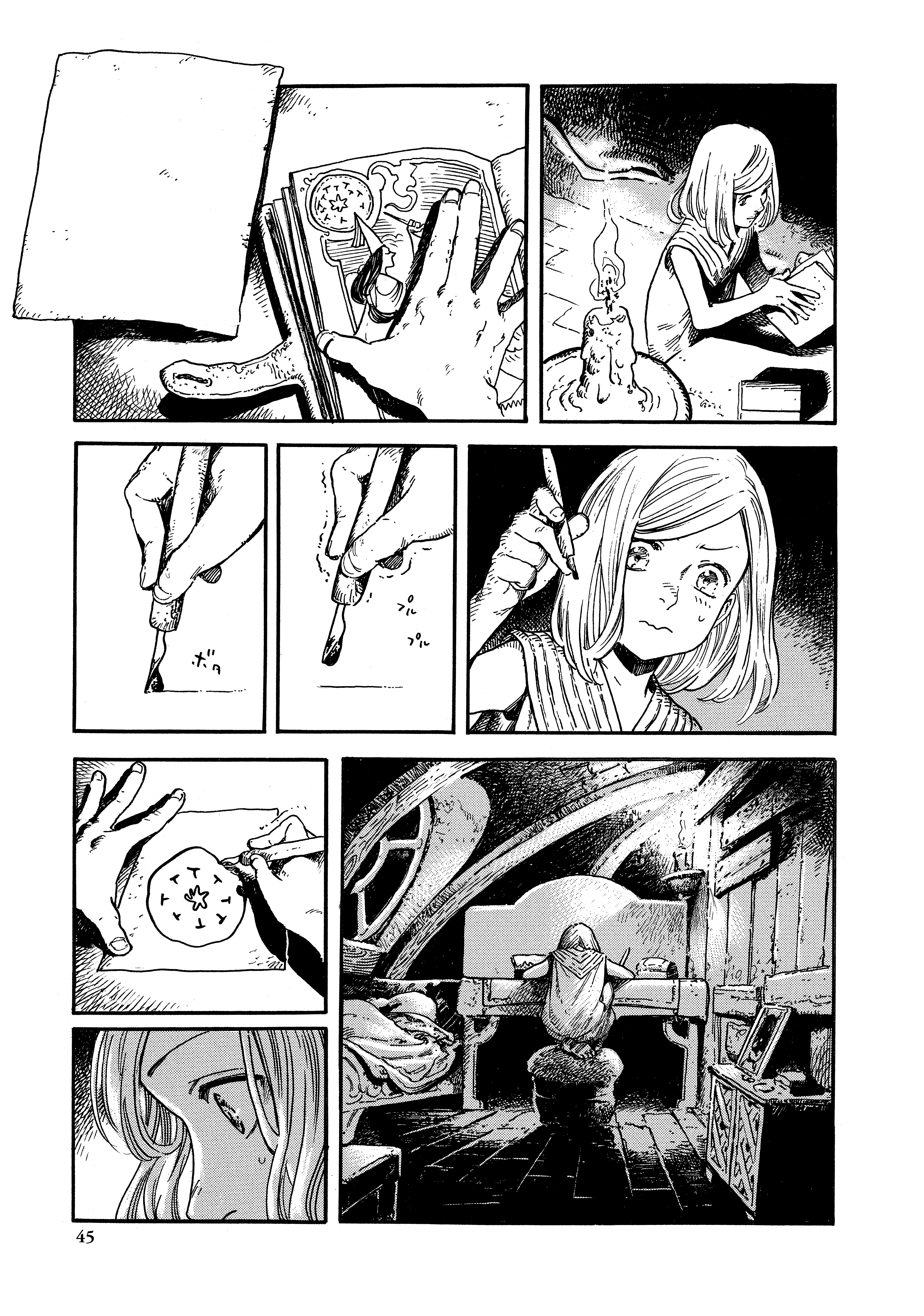 Tongari Boushi no Atelier Vol. 1 Ch. 1 第45页
